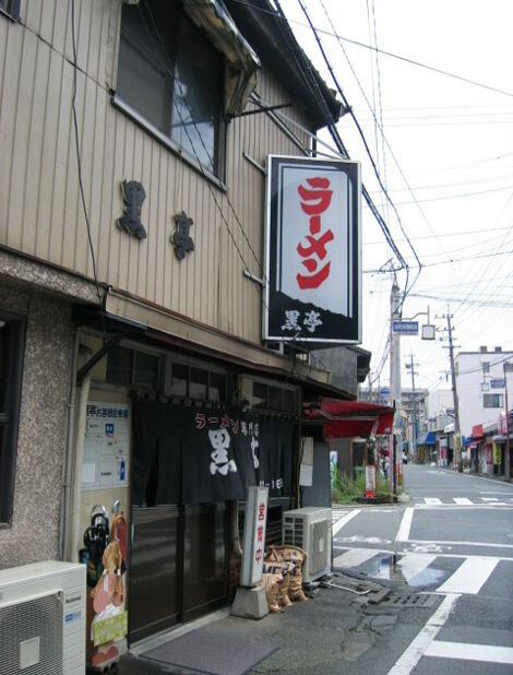 2004_05_30_koku10