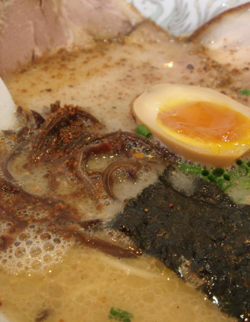 いっぷくラーメン13