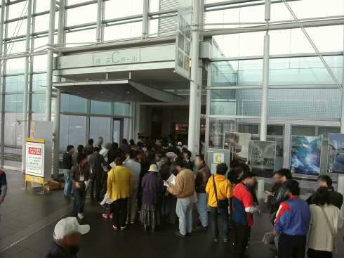 グランメッセ熊本52b