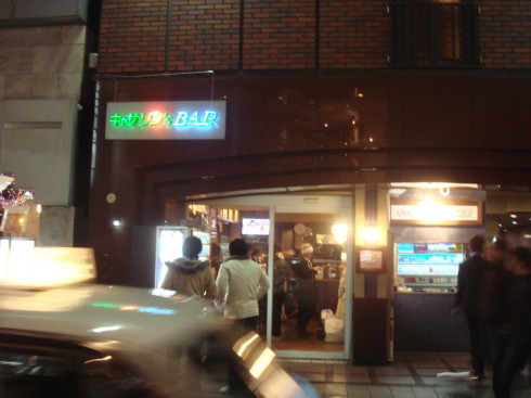 熊本市20