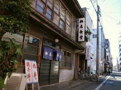 松尾食堂10