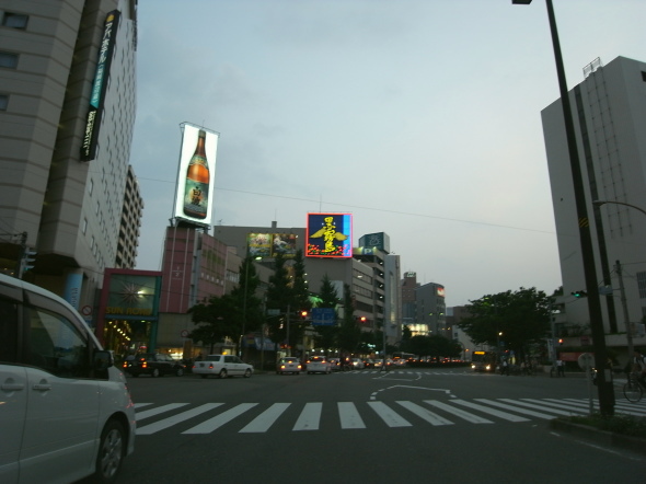 福岡市