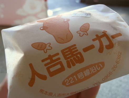 �ϡ��͵Ȼ�20