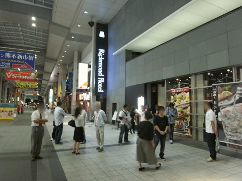 熊本市11