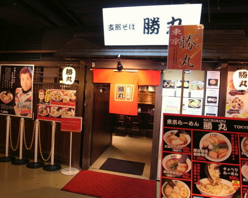 ���ݡ�����ʥ�Ź40