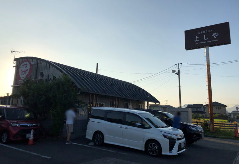 2019_09_15_yoshi10