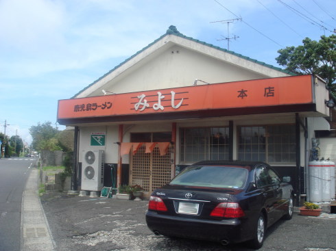 �ߤ褷�ȡ���Ź55