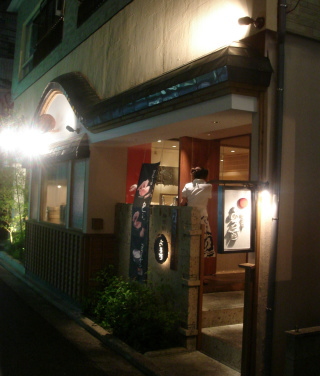 �������󤪽ˤ���50