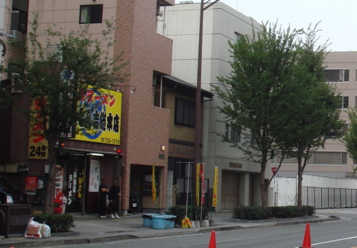 とん吉@総本店20