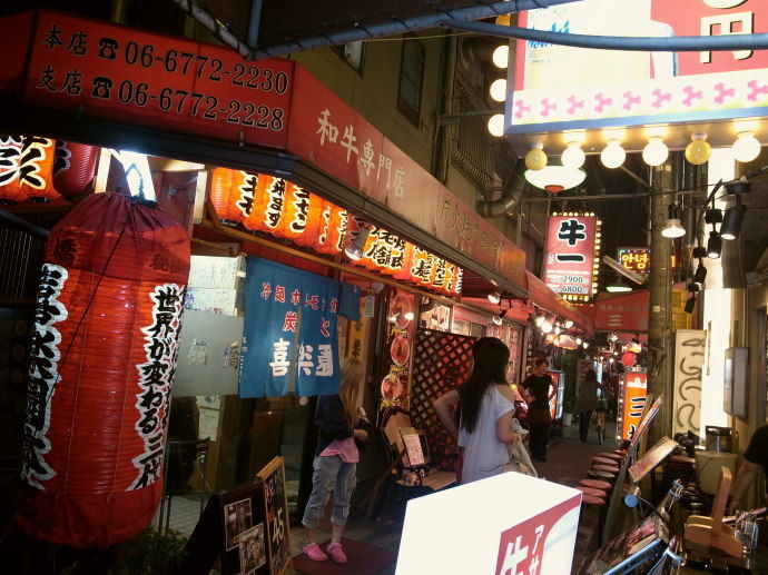 鶴橋11