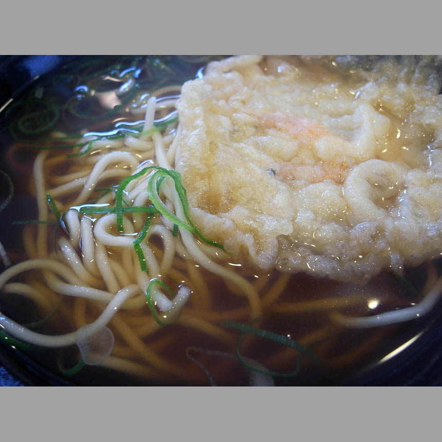 2010_03_20_ekiso33