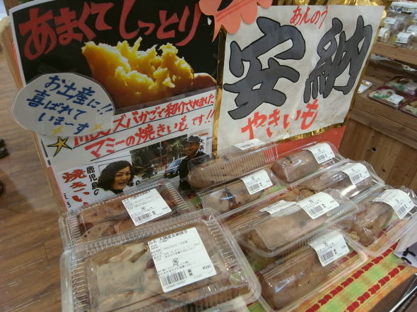 ƻ�αؤ���ߤ�44