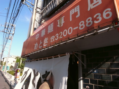 ��Ȥ����������11