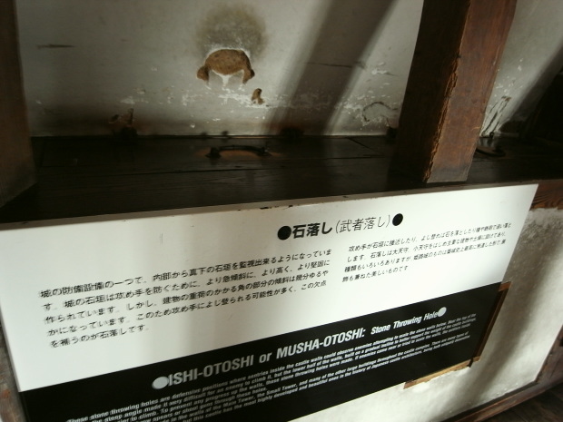 姫路城38