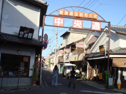 ���¤�Į��˭����Ļ�