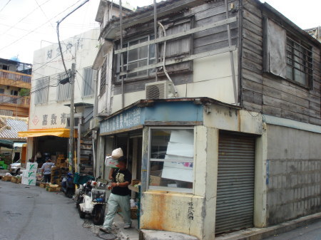 農連市場24