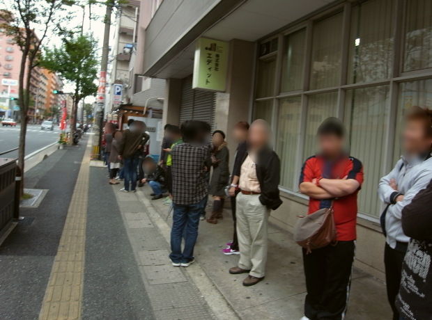 博多新風イベント12