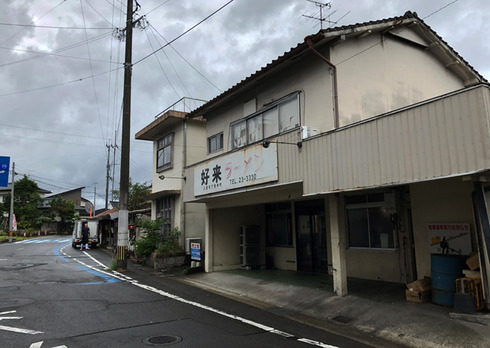 2020_06_13_hao10