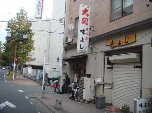 冨田@松戸市10