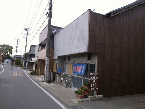 ��ζ��������Į11