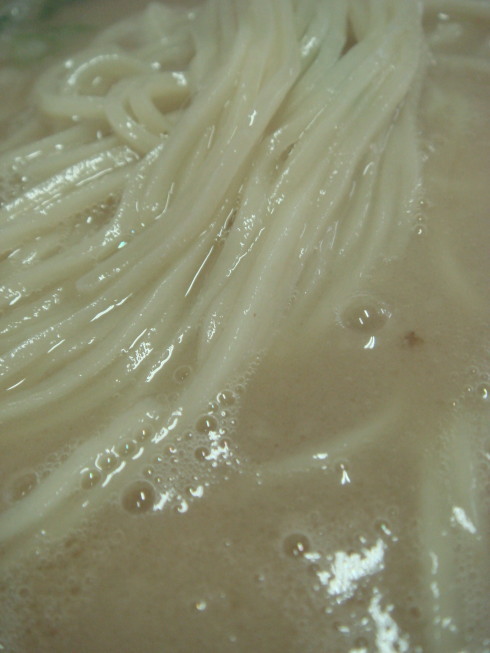 ��óա����١ʺ���ԡ�23