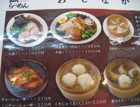 2004_05_30_hao15
