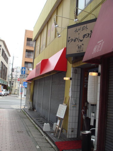 �顼����Ϻ���綶10
