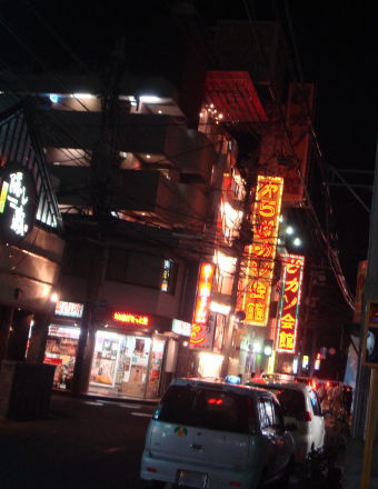 都町10