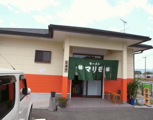 麺が好きィ ブログえぬ n ラーメン マリモ 伊佐市大口 鹿児島県 みそラーメン 麺が好きィ ブログえぬ n ラーメン マリモ 伊佐市大口 鹿児島県 みそラーメン