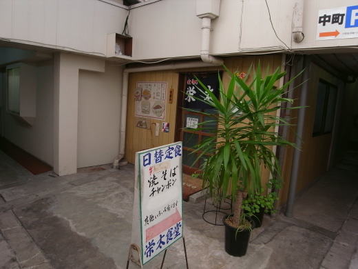 唐津市23