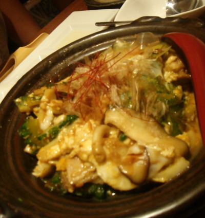 �������󤪽ˤ���44