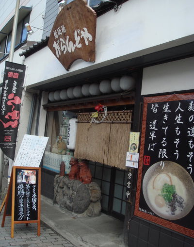 �����ɤ�����Ļ�20