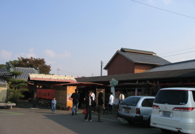 小縣家10