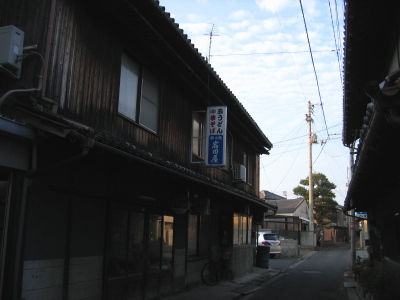 岩田屋24