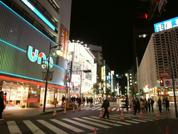 新橋2-71