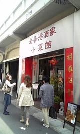 b08e3e48.jpg