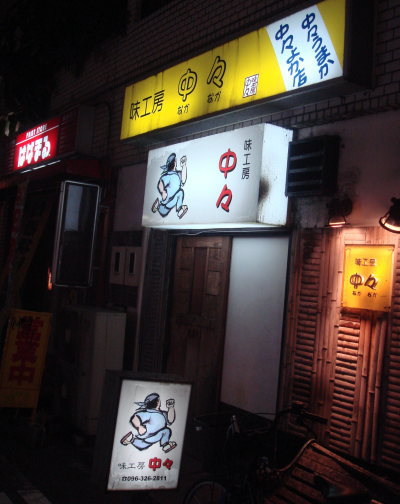 �桹�����ܻ�