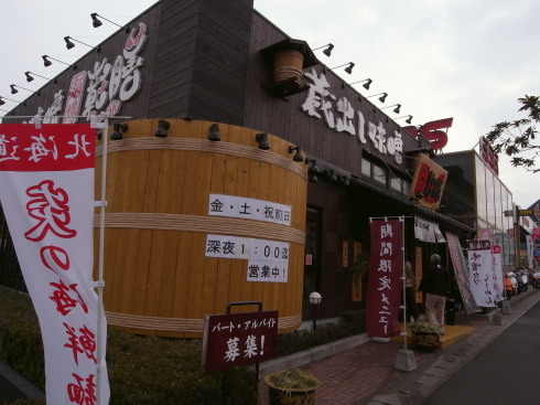 ������������12