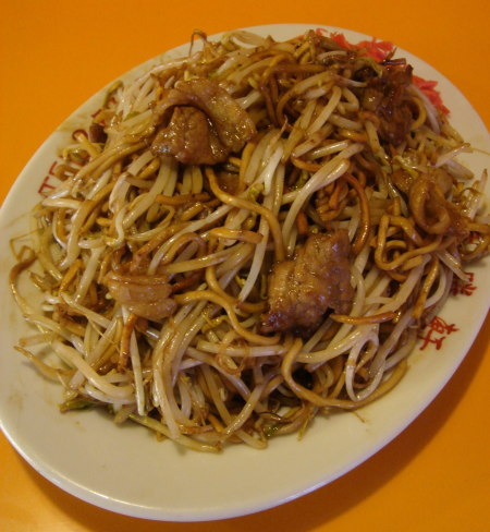 泰勝軒10