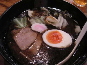 2004 01 11 gogyhou shyouyu