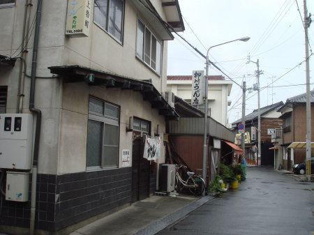 ����ɤ�26