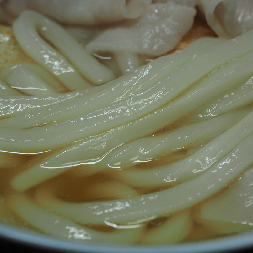 2022_07_26_udon53