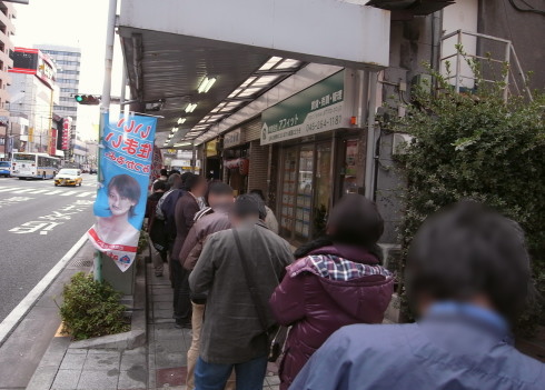 関内二郎@横浜市10