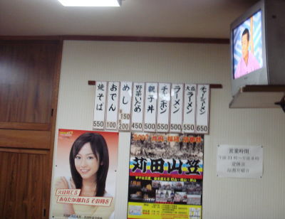 衹Į55