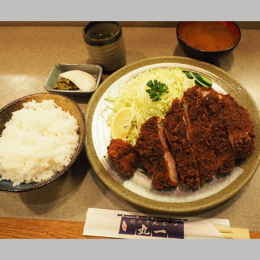 2019_02_09_marui20