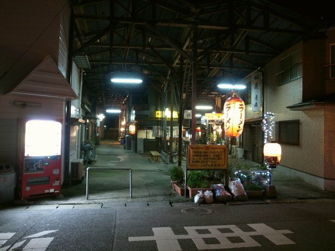 久留米12