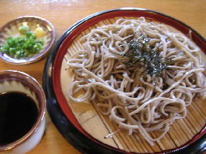 2004 03 25 suirian