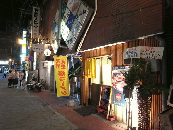 �ޥ륤����Ʋ�����ܻ�32