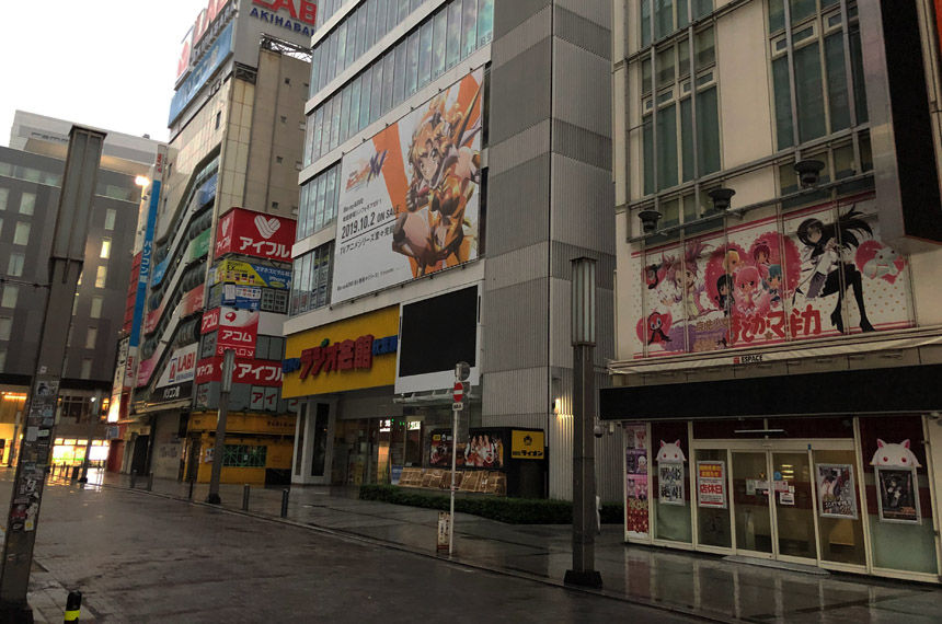 2019_10_12_2fuji70