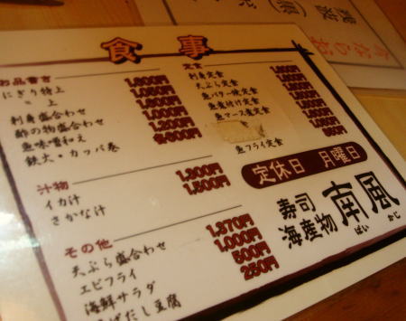 �����ʤѤ������ˡ����ƻ�10